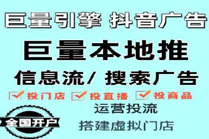 知乎信息流广告如何助力品牌增长？——案例解读